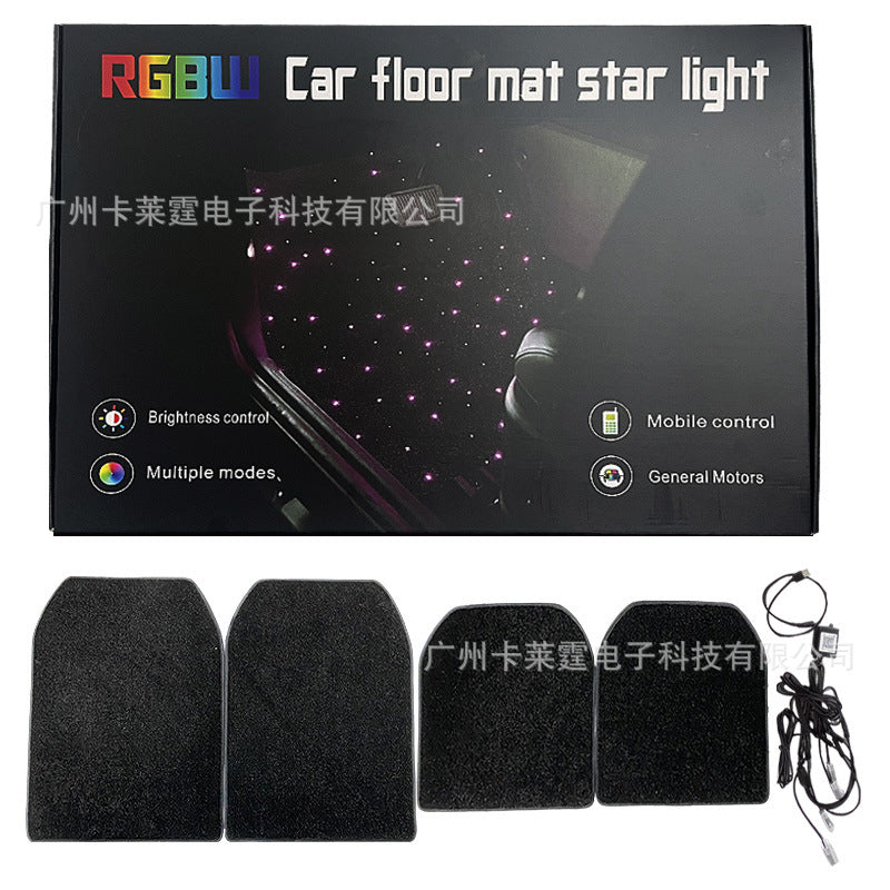 Car Luminous Foot Mats, Ambient Lights, USB Starry Sky Foot Carpets, Led Atmosphere Lights, Car Modified Interior Lights, Voice Control