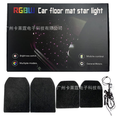Car Luminous Foot Mats, Ambient Lights, USB Starry Sky Foot Carpets, Led Atmosphere Lights, Car Modified Interior Lights, Voice Control